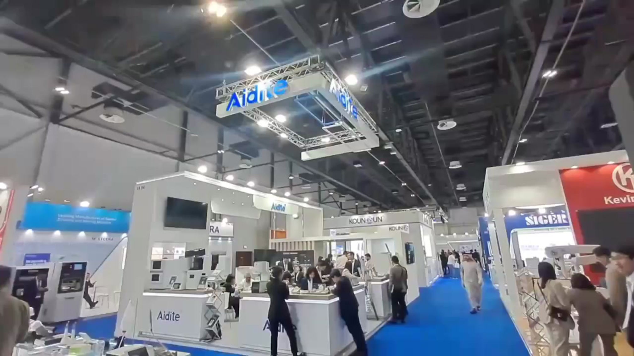 Aidite @ AEEDC 2024, Dubai